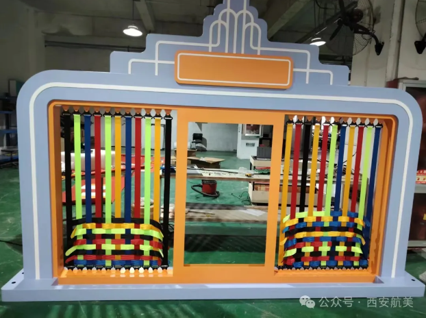 1711674495747780.png 1711674495747780.png