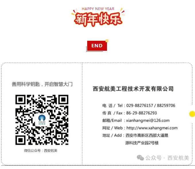 1745396078344892.png image.png